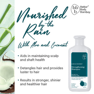 Aloe & Coconut Strengthening Shampoo | For Brittle, Damaged Hair | (300ml)